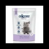 Arena Lavanda 16 kg.*Stonecat Online