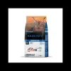 Herring Gato Senior 2 kg.*Bravery Discount