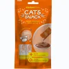 Tubito Cremoso Cangrejo 60 grs.*Cats Snack Clearance