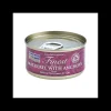 Finest Mackerel With Anchovy 70 grs.*Fish4Cats Sale