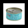 Finest Tuna Fillet With Crab 70 grs.*Fish4Cats Outlet