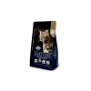 Adulto Salmon y Arroz 2 kg.*Matisse Clearance